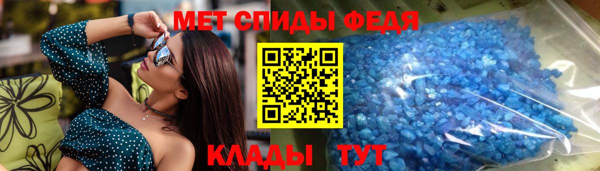 АМФ 98% Жигулёвск