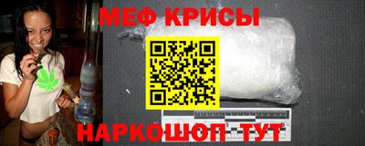 наркотики Гагарин