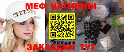 героин Балаково