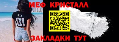 марки nbome Гай