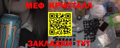 героин Балаково