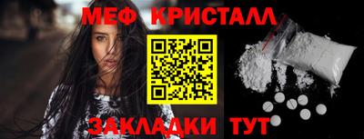 марки nbome Гай