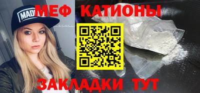 МДПВ Балашиха