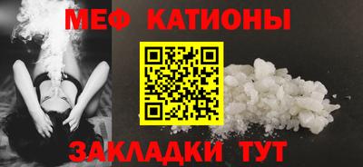 метадон Гатчина