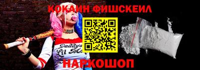 метадон Гатчина