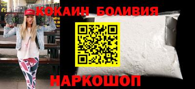 метадон Гатчина