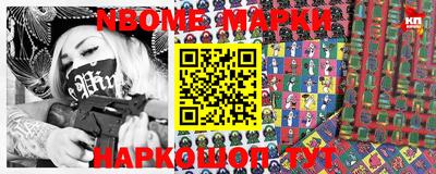 героин Балаково