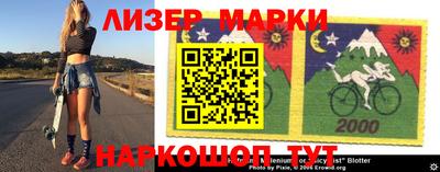 МДПВ Балашиха