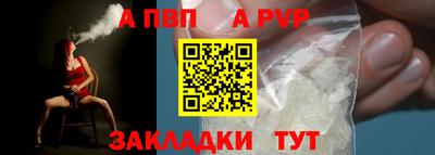 метадон Гатчина