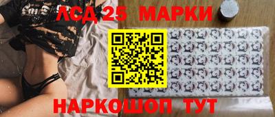 метадон Гатчина