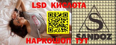 метадон Гатчина
