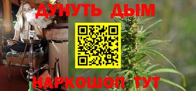 метадон Гатчина