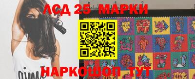 героин Балаково