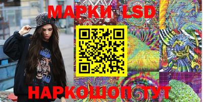 героин Балаково