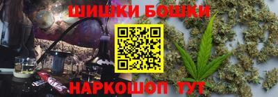 героин Балаково