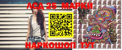 метадон Гатчина