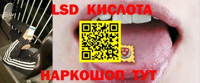 наркотики Гагарин