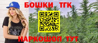 МДПВ Балашиха