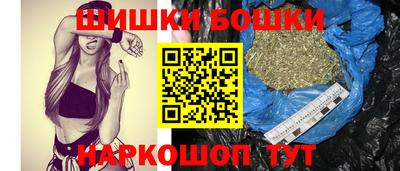 метадон Гатчина