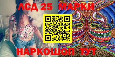 метадон Гатчина