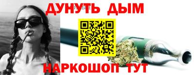 дживик Малоярославец