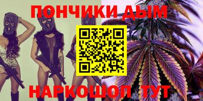 метадон Гатчина