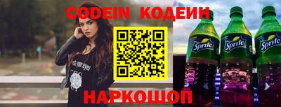 МДПВ Балашиха