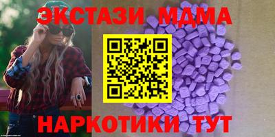 метадон Гатчина