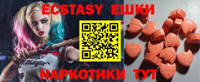 метадон Гатчина