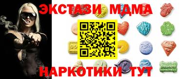 героин Балаково