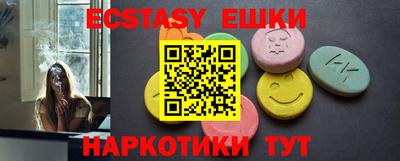 марки nbome Гай