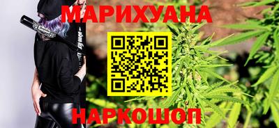 наркотики Гагарин