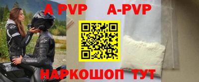 наркотики Гагарин