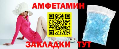 марки nbome Гай
