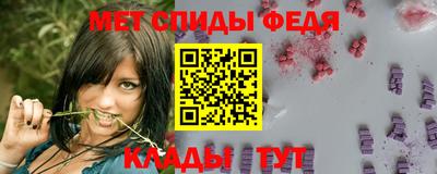 марки nbome Гай