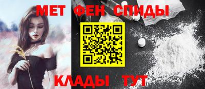 метадон Гатчина