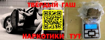 МДПВ Балашиха