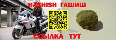 МДПВ Балашиха