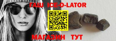 МДПВ Балашиха