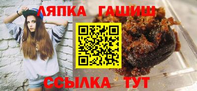 МДПВ Балашиха