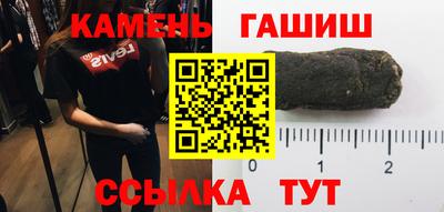 метадон Гатчина