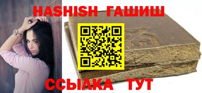 наркотики Гагарин