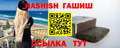 МДПВ Балашиха