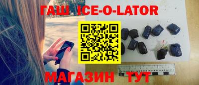 метадон Гатчина