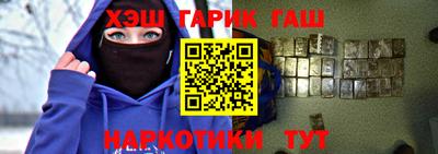 МДПВ Балашиха