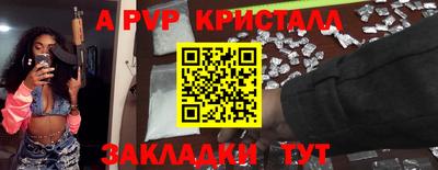 наркотики Гагарин