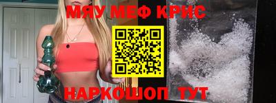 МДПВ Балашиха