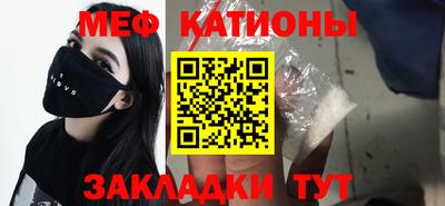 героин Балаково