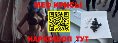 марки nbome Гай