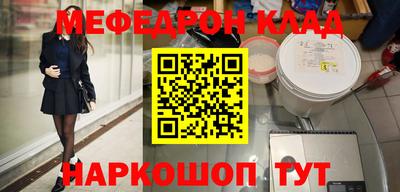 МДПВ Балашиха